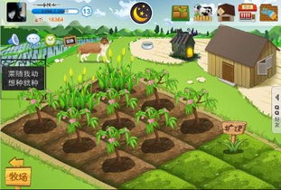 有没有推荐一些蕞新家庭农场名字大全，比如丰收这样的100个好名字？