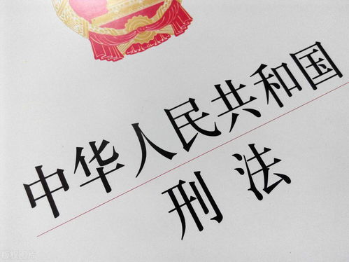 四、 和谐正能量氛围对防范牢狱危机的十分沉关键性与实践提议