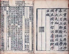 第三章 核心议题深度解析：唱赞语境下节奏架构动态演进模型与美学追求
