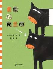 序论：跨学科视角下的