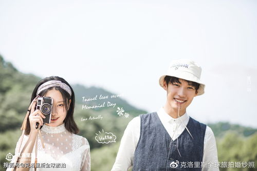 浙江婚纱摄影热门外景地推荐——烂到极致的“实用”指南