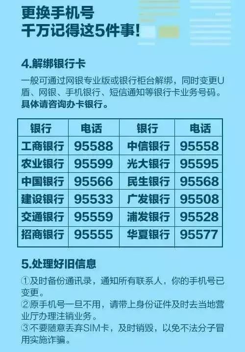 一、 前言：黄历与吉日选择的文化背景概述