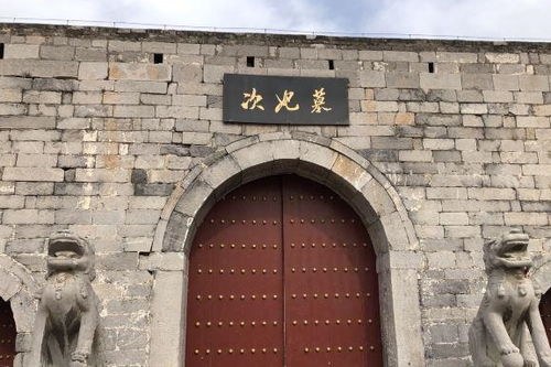 清代对明清藩王陵墓风水观念的延续与创新