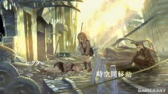 1. 空间与颜色在风水体系中的对应关系