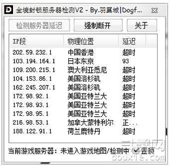 五行命理匹配分析：针对性日期推荐