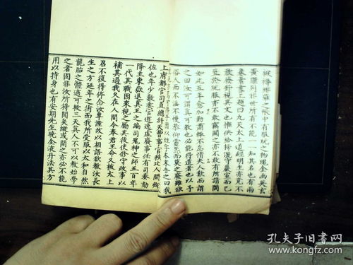 城隍爷第十五签解签，能否详细解读这一签预示着什么吉凶？