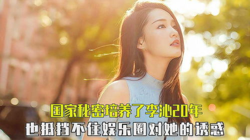 三、 “食伤之欲：感性欲望的驱动