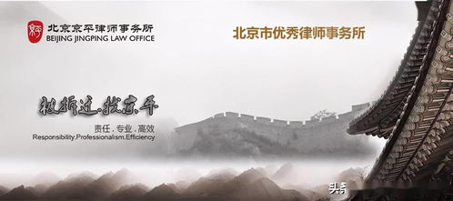 ：从朴素认知到堪舆学说的历史演进