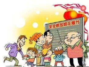 ：传统仪轨与现代视域下的认知张力