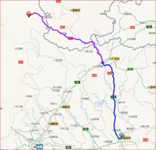 第二章：阆中古城——差点错过的大惊喜