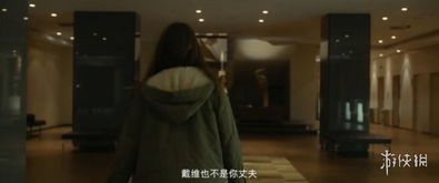三、 梦境与现实交错中的心理状态机制