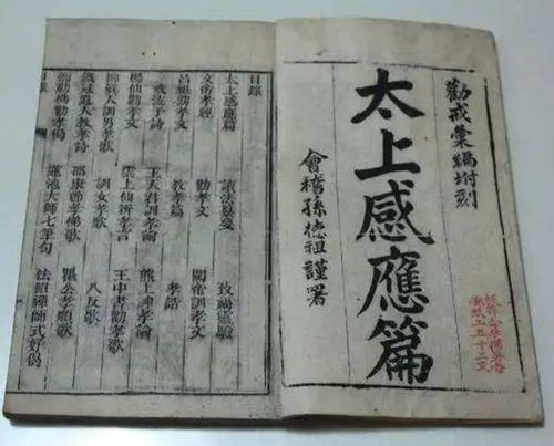 白话解读对与当代读者的认知重构意义