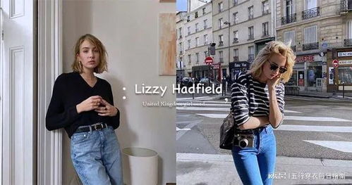 10月26日五行穿衣搭配建议是什么？