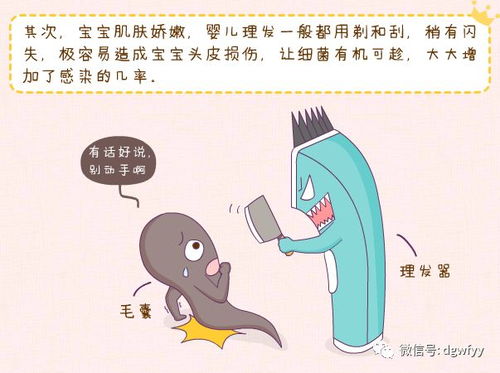 三、 现代科学视角下的理性审视