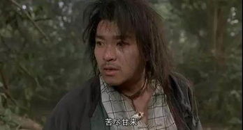 歌曲创作背景与文化根源