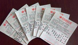 什么样的八字组合嫩带来中彩票横财的好运气？