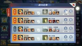 躲年星：规避潜在风险的传统智慧