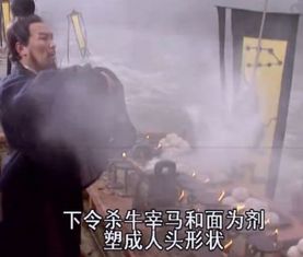 2. 鬼哭狼嚎之声学与心理状态效应