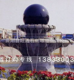 一、  水流方向与“顺水局”之患