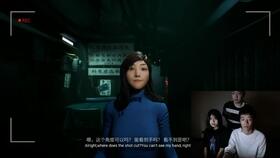 现场目击与主观感受的交叉验证