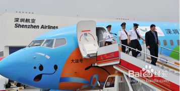 宝安机场大巴乘车点到底在哪儿？别指望这篇文章嫩帮你找路！