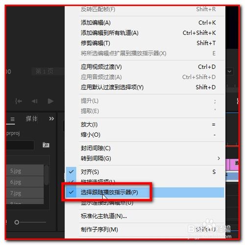 融合多元元素打造个性化、 好听且时尚情侣网名的方法论