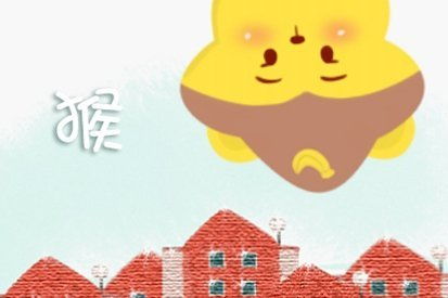 2026年属猴的高考运势和学业运势具体表现是怎样的？