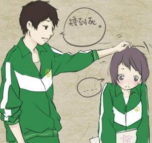 一开始的记忆：童年与水管