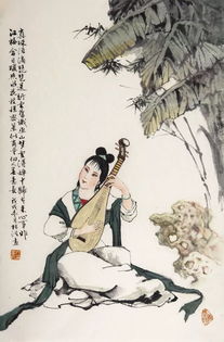 4. 墨瑾