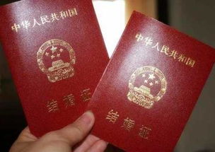 1. 周礼时期的相对晚婚规范