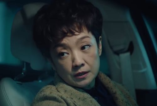 面容与命运的传统观念概述