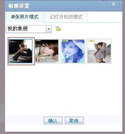 一、 随手抓来的灵感碎片（别问我从哪儿来）