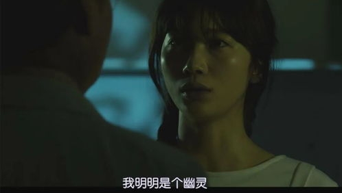 三、 定制落地镜与财运映照：张永福案例解析