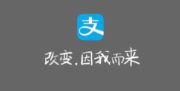 四、  西方星座元素的跨文化融合