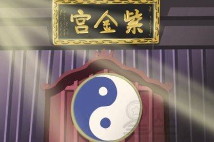 还有啊， 属牛的人容易犯小人，阻碍个人运势，适合佩戴自己命局的吉祥物化解害太岁的问题，转运旺财的。