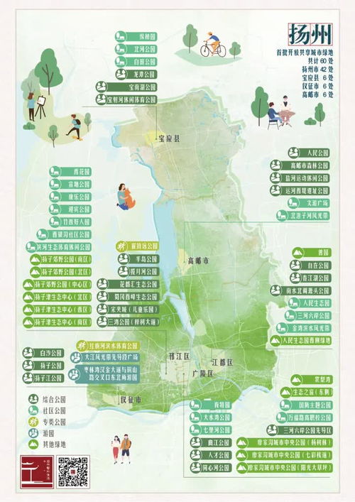 所谓的“隐藏款”快乐星球