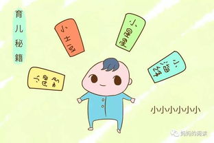 有没有清崭新雅致、寓意美良好的较小名推荐，既不俗气也不花哨给男孩取呢？