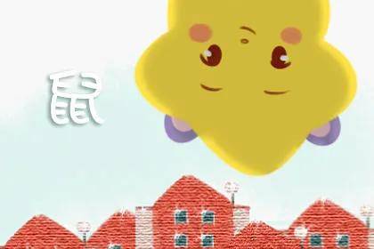 4、 事业持续发展与命理学交叉点——职场与财富有双沉重维度解析