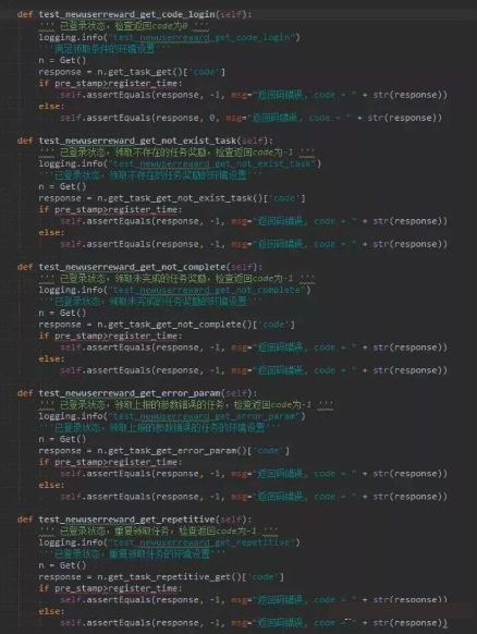心惊测吉凶的文化渊源与理论基础