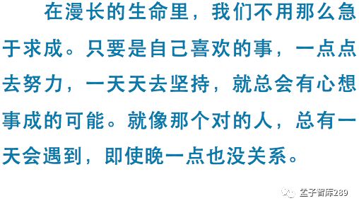 策略一：构建深厚的风水理论认知体系