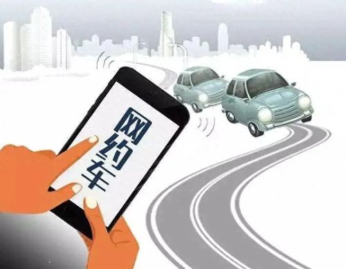 结合地域特色， 提升地域知名度