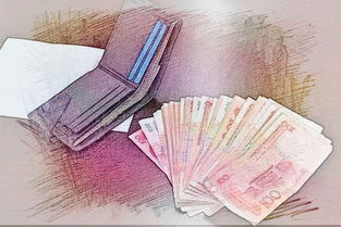 晚上做梦总是梦到钱，这是不是意味着什么？