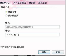 古时候的名字有多么奇葩