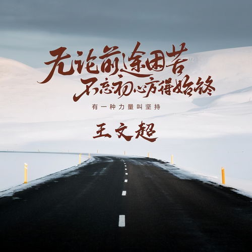 一、 生肖星座与风水寓意：解读成功背后的潜在诅咒