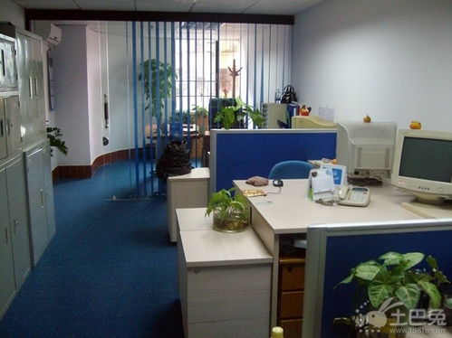 五、  办公桌空旷化对财运的潜在损耗