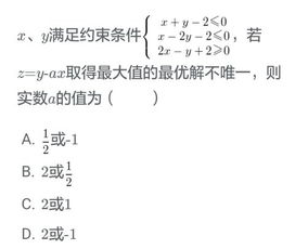 ：门多气散在住宅与商业空间中的普遍现象及研究意义
