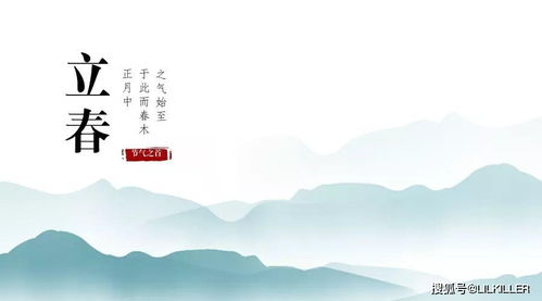 财运与资源条件配置的互动机制