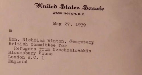 大海水命取名男，大海水纳音如何改写为长尾？