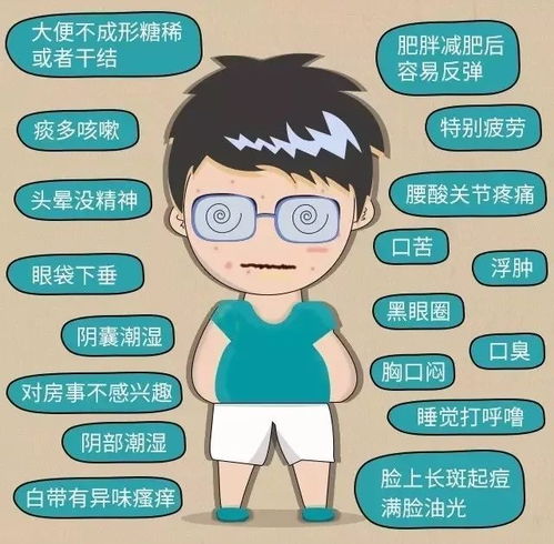 三伏天之历法界定及日期计算原理