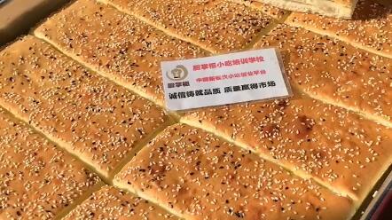 烧饼店烤炉正对店门，热气油烟外溢是否阻挡客源并导致财气流失？